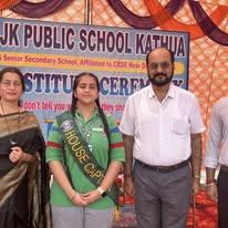 Investiture Ceremony 2025