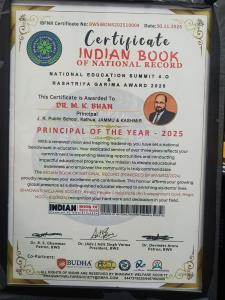 Indian Book Of National Record