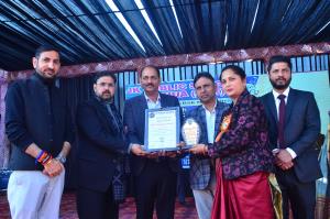 Ek Nayi Udaan